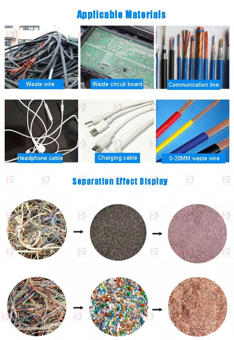 Cable Granulator Wet-Type Scrap Copper Cable Wire Recycling Machine