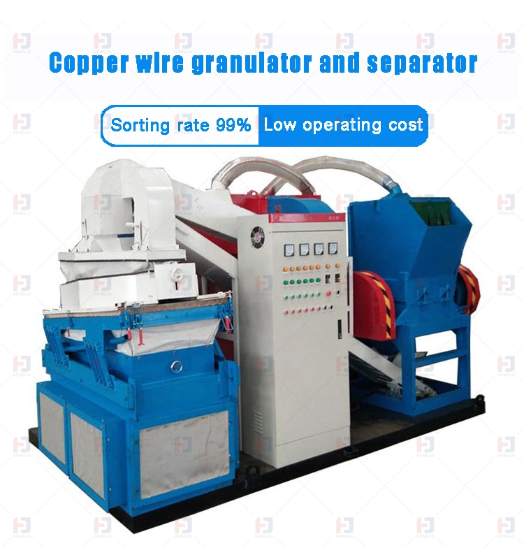 Radiator Stripper Copper Aluminium Separator Wire Crusher Copper Recycling Machine