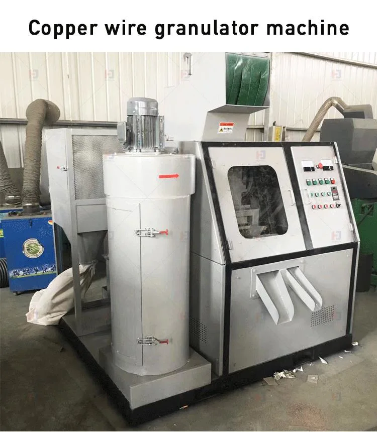 Multi Machine Collaboration Radiator Stripper Copper Aluminium Separator
