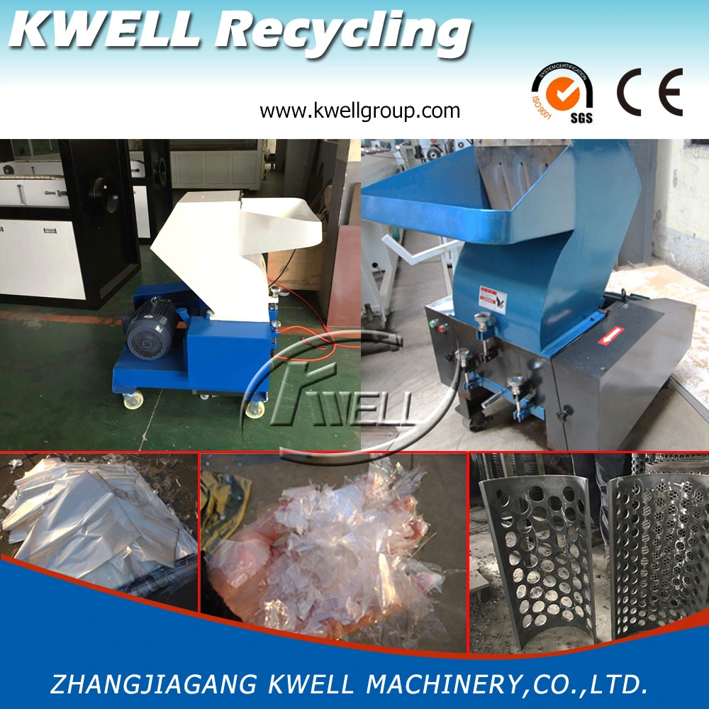 PC180/300/600/800 PE Film Recycling Machine Single Shaft Shredder Plastic Granulator Plastic Crusher