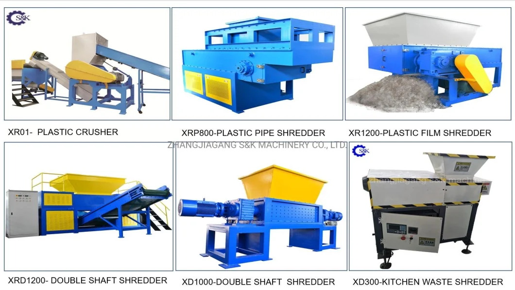 Shredder /Crusher for Different Color Size Plastic Lump with Single/Double Shaft