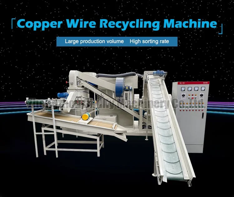 Waste Scrap Copper Wire Cable Recycling Granulator Machine