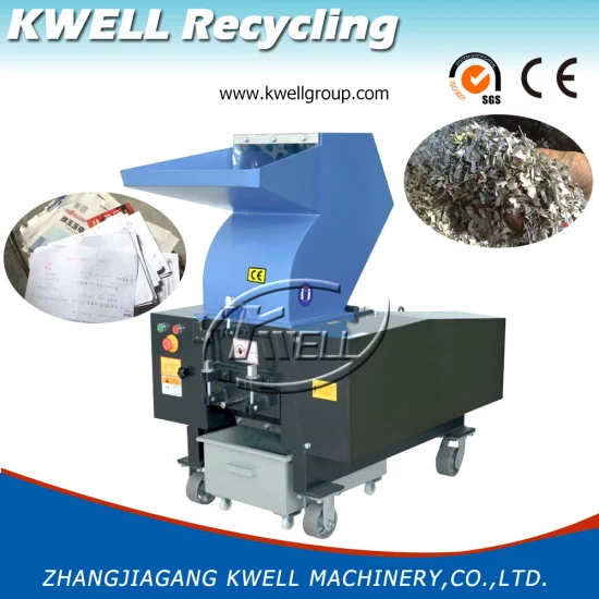 PC180/300/600/800 PE Film Recycling Machine Single Shaft Shredder Plastic Granulator Plastic Crusher