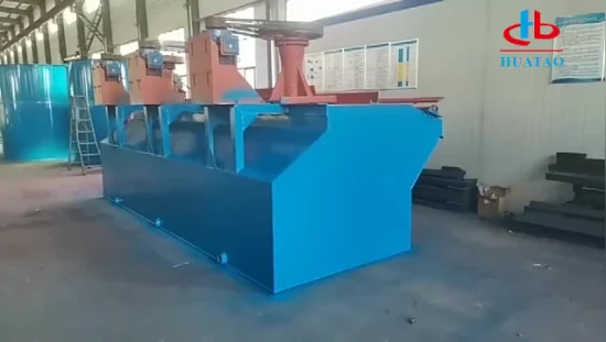Huatao Mineral Processing Machine Can Be Customized Plant Mining Flotation Separator