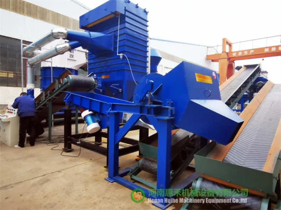 Huihe Scrap Radiator Recycle Machine Made in China