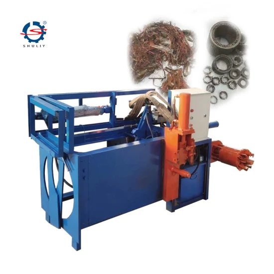 Electric Motor Wrecking Copper Recycling Machinery Motor Scrap Metal Cutting Recycling Machine