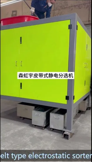 New Design Mixed Plastic Recycling Machine Electrostatic Separator